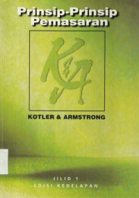 Prinsip-prinsip Pemasaran, Jilid 1