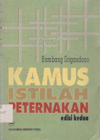 Kamus Istilah Peternakan