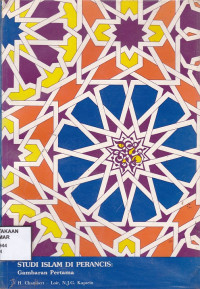 Studi Islam di Perancis : Gambaran Pertama