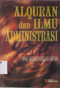 Alquran dan Ilmu Administrasi