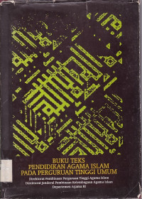 Buku Teks Pendidikan Agama Islam pada Perguruan Tinggi Umum