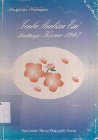 Lomba Penulisan Esai tentang Korea 1997