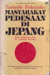 Masyarakat Pedesaan di Jepang